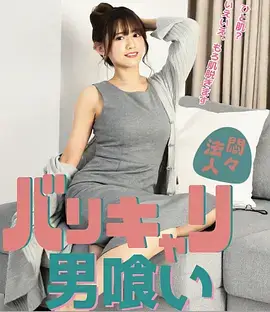 三国演义小说第三十八回三顾茅庐精读
